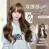 Conjunto de peruca de três peças Xuchang Zelan, cabelo longo e liso, natural e respirável, aumenta o volume do cabelo, muda o penteado, disponível para atacado
