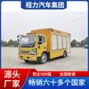Veículo de Resgate Dongfeng Dolica Marca Chengli Deslocamento 2000 Metros Cúbicos Por Hora Veículo de Resgate para Prevenção e Drenagem de Inundações