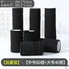 Funda de cuero banda de goma liga para el pelo banda de goma duradera para mujer atar el pelo alta elasticidad Haidilao estilo coreano liga para el pelo cuerda para el pelo negro estilo japonés y coreano