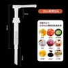 Garrafa espremedora de xarope para lojas de milk tea, garrafa de prensar açúcar de vidro, garrafa dispensadora manual tipo prensa, garrafa dispensadora de frutose, espremedor de suco