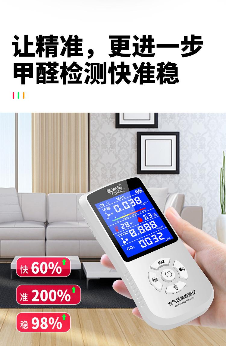 详情页_08.jpg
