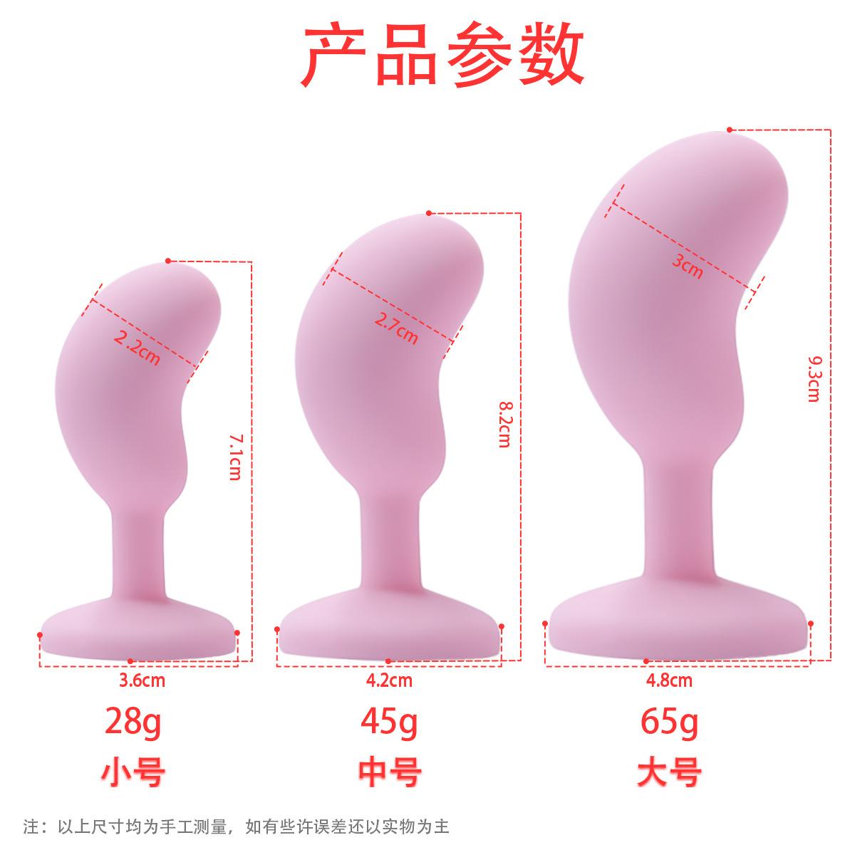 尺寸.jpg