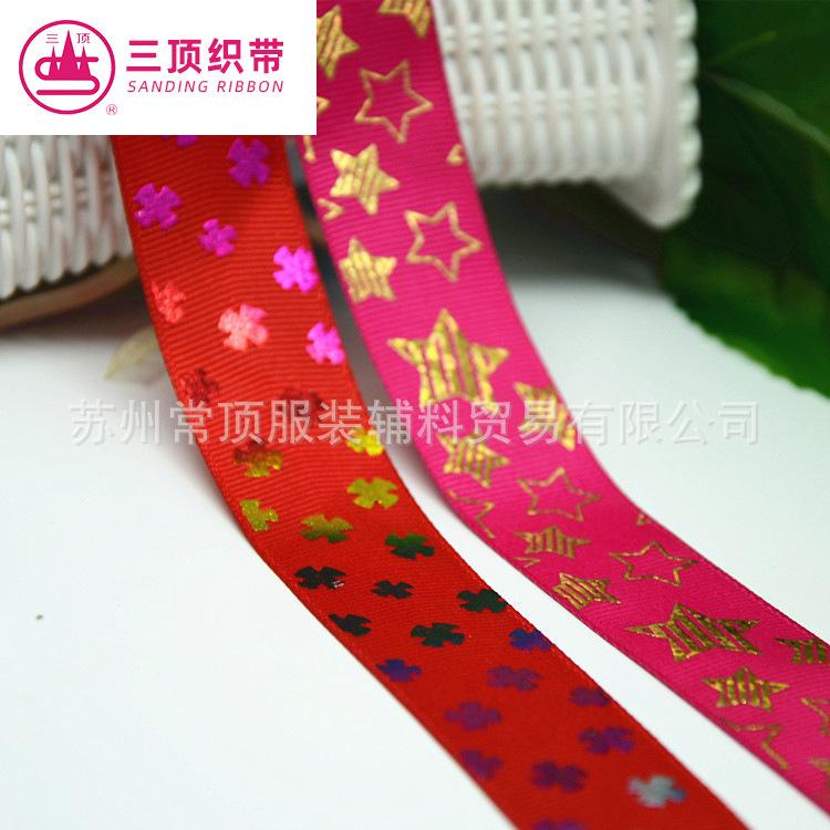 1e2fba74406b75dc888c52102a98b3