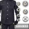 Botões Metálicos Retrô Costurados à Mão para Trajes de Negócios, Roupas de Trabalho de Quatro Botões, Uniformes, Botões Ocultos, Roupas de Unidade, Botões para Casacos, Botões de Pressão