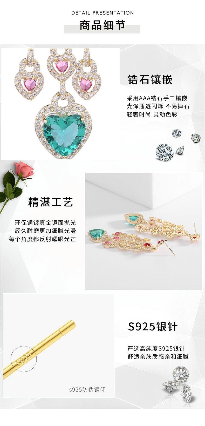 细节02 - 副本.jpg