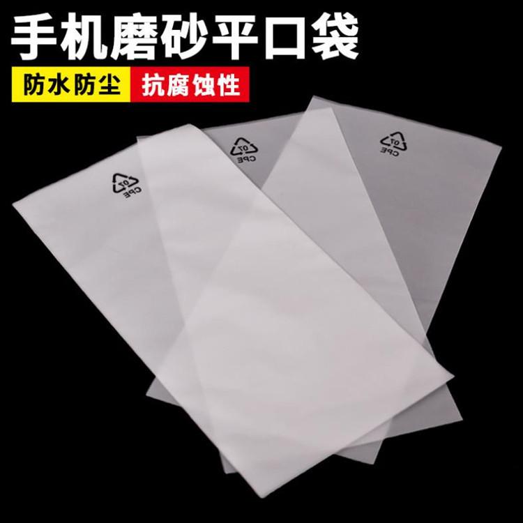 CPE详情5.jpg