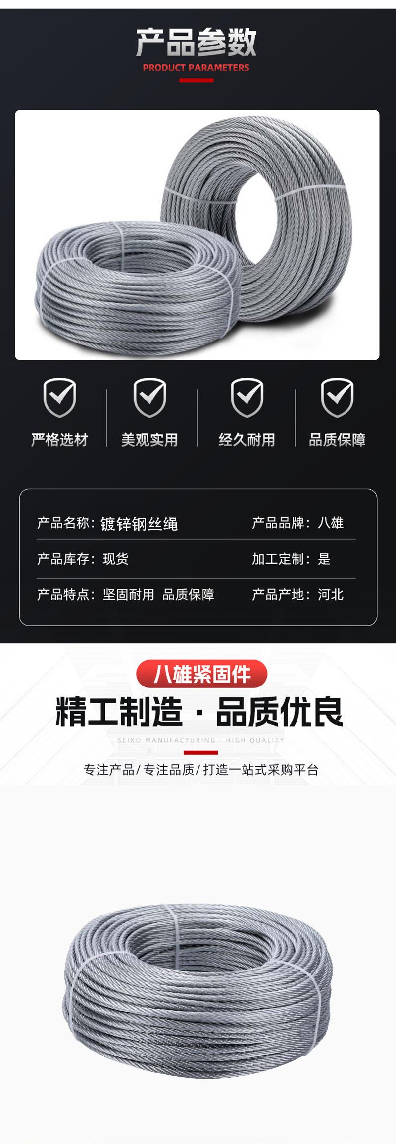 详情_04