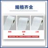 Papel Sintético Avery Pp en Stock Etiqueta Impermeable Papel Etiqueta Resistente al Desgarro 30-100 Etiqueta de Impresión de Cinta Pet
