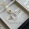 Nuevo Colgante de Mariposa Multicolor de Piedra Ojo de Gato, Nuevo Estilo Chino Hanfu Colgante de Nube de Jade Ojo de Gato Accesorio para Cadena de Suéter