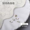 Arte de Uñas Diamantes de Forma Especial Fondo Blanco Puntiagudo Adornos Corazón de Durazno Corazón Torcido Diamante Grande Cuadrado Gordo Huevo de Paloma Súper Flash Cristal Multifacético Pila de Diamantes