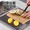 Estante escurridor para fregadero de cocina, cortina enrollable escurridora, estante de almacenamiento de platos para fregadero, escurreplatos plegable, cesta de drenaje
