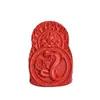 Colgante Benmingfo del Zodiaco Cinnabar de Fidelity Colgante Colgante Colgante Collar de la Diosa Guardiana Ocho Arena Roja de Alta Calidad