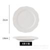 Plato de postre blanco puro europeo plato de fruta de tres capas sala modelo mesa moderna plato de cerámica con relieve creativo venta al por mayor