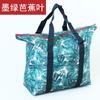 Bolsa Resistente para Mudança Tecido Oxford Impermeável Portátil Grande Capacidade Bolsa para Colcha Lona Grossa Extra Grande Bolsa de Viagem Tecida