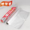 Papel de aluminio fino para barbacoa exterior, 5 metros de largo y 30 cm de ancho, mariposa de lluvia, tienda online de barbacoa