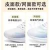 Sapatos masculinos Huili, nova coleção de outono 2026, cabedal em couro, à prova d'água, tênis de corrida masculinos, sapatos atléticos casuais leves, estilo masculino