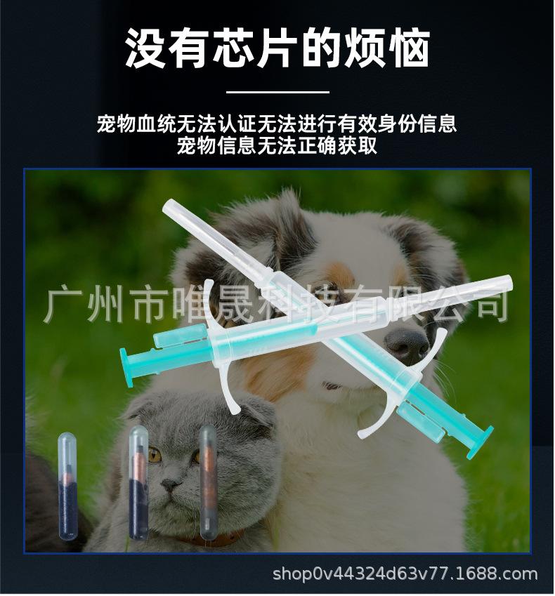 详情_05.jpg