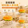 Taburete Giratorio con Forma de Hamburguesa y Ruedas Direccionales, Taburete Pequeño Giratorio para Uso Doméstico, Elegante Taburete Bajo para Sala de Estar, Lindo Taburete para Cambiarse los Zapatos