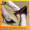 Sapatos de Salto Alto Fino para Mulheres 2025 Outono e Inverno Novo Estilo Sexy Bico Fechado Solado Vermelho Bico Fino Couro Patente Nude Sandálias Bonitas