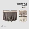 Ropa interior masculina de algodón puro, pantalones cortos juveniles de moda para otoño e invierno, cómodos y transpirables, bóxers de cintura media, outlet de fábrica.