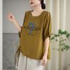 Camiseta Delgada de Moda de Verano con Dobladillo Ajustable, Plisada, Estampado de Letras, Manga Corta, Color Sólido, Top Holgado para Mujer