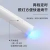 Lámpara Recta Portátil para Uñas Lámpara Pequeña Portátil para Uñas Máquina de Fototerapia Almacenamiento de Batería Secado UV Mini Lámpara de Horneado para Uñas de Arte Rápido
