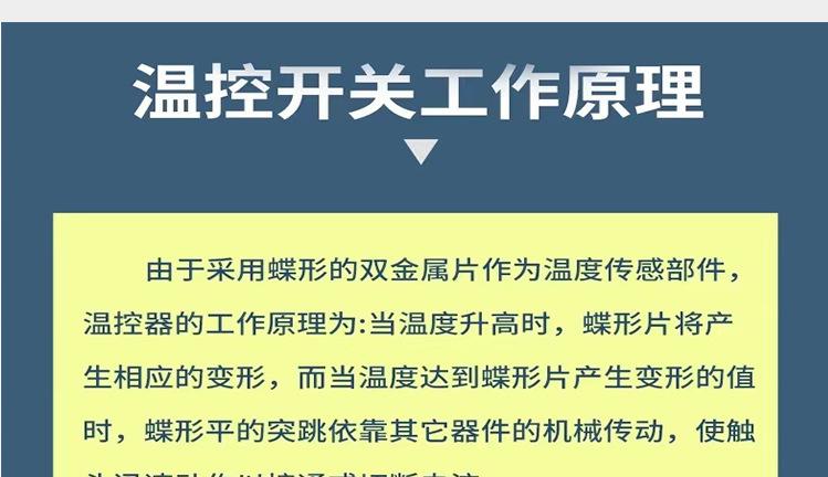 301详情(修改)-2_08.jpg