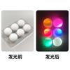 Pelota de golf luminosa LED de venta caliente transfronteriza de Amazon, pelota de golf de práctica de seis colores parpadeantes, suministros de golf