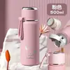 Taza térmica de alto valor de color para estudiantes hombres y mujeres hervidor portátil de gran capacidad taza de té de acero inoxidable 316 para oficina