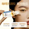 BARSE Lujosa Esencia de Aceite Ocular Revitalizante de Cafeína y Levadura reduce las líneas finas y las ojeras, aceite para ojos roll-on para el cuidado del cabello