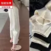 Calça Harem Cenoura Grossa de Lã Forrada Quente de Inverno Cor Sólida para Mulheres, Petite Solta Casual com Bolso Calça de Vovó Calça de Moletom