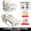 Sofá-cama dobrável uso duplo apartamento pequeno individual tudo-em-um sala de estar varanda cama dobrável multifuncional cama de acompanhamento retrátil