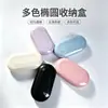 Exclusivo para Estojo de Armazenamento de Fone de Ouvido Oval Transfronteiriço com Encaixe Interno de Silicone e Cordão Anti-perda Portátil Multicor Proteção para Fones de Ouvido