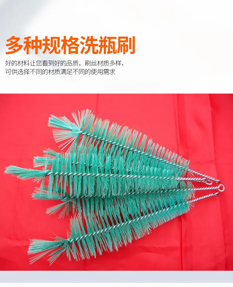 洗瓶刷详情_02.jpg