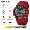 SANDA/Sunda estilo popular una variedad de colores moda moda exterior ocio estudiantes de secundaria masculinos y femeninos reloj venta al por mayor