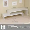 Soporte Elevado para Computadora de Escritorio con Almacenamiento Tipo Cajón para Portátiles, un Estante de Almacenamiento Imprescindible para los Escritorios de Estudiantes de Dormitorio durante la Temporada de Regreso a Clases