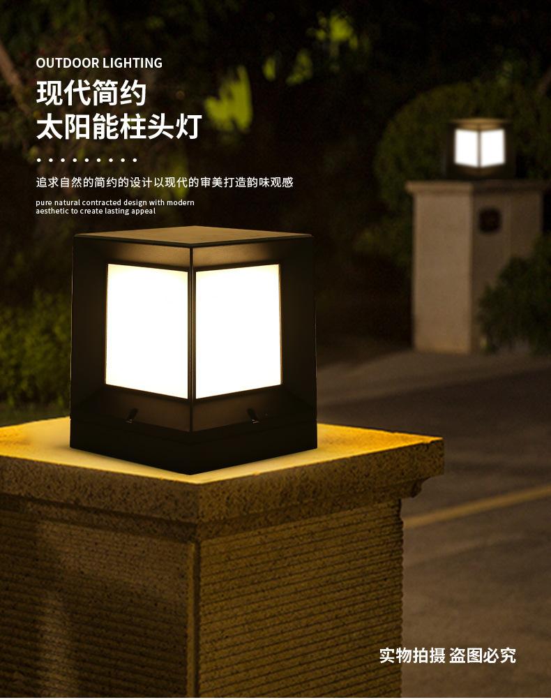 详情图片_01.jpg