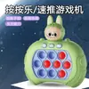 Máquina de Juego de Pulsación Rápida Infantil Transfronteriza Whack-A-Mole Juguete de Presionar y Jugar para Desarrollar el Pensamiento, la Lógica, la Concentración y el Alivio del Estrés