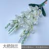 Espada grande azul 4 garfo junzilan cerimônia sacrifício celebração conjunto flor artificial rural casa paisagem flor de seda