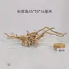 Raíz de Rododendro Hervida Madera a la Deriva de Primera Calidad Forma de Árbol Ramas Acuario Pecera Paisaje Natural Adornos Decoraciones
