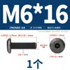 Tornillos para Muebles de Acero Inoxidable 304 Negros con Cabezas Planas Grandes, Allen, Cabezas Redondas, Tornillos de Borde Biselado y Pernos para Contrachapado