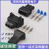DJ7032-3.5-11/21 doméstico 357972763 conector de coche enchufe de faro antiniebla