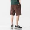 Pantalones cortos de verano de estilo americano para hombre, marca de moda, diseño fino, estilo nicho, holgados, tallas grandes, deportivos e informales.