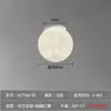 Lámpara de luna creativa, grande, moderna y sencilla, para pasillo, lámpara de techo, creativa, para habitación de niños, dormitorio, lámpara de luna