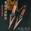 Periférico de Juego Valorant Modelo de Arma 16cm Hoja Negra de Ola Conjunto de Metal Ligero Azul para Movimientos Llamativos