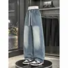 Jeans Americano Tendência High Street Style para Homens e Mulheres Corte Desconstruído Solto Emagrecedor Euro Simples Retro Casual Calças Compridas