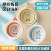 Lavabo plegable para bebé directo de fábrica, lavabo pequeño especial para recién nacido, juego de tres piezas para lavar el trasero de los niños