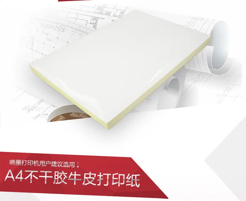 详情_06.jpg