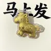 Chaveiro Pingente Moeda de Ouro Puro 999 Ano do Cavalo Acessório de Bolsa Brinde Promocional