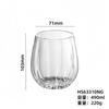 Venta al por mayor En stock Vaso de cerveza de vidrio con rayas simples de corte frío Vaso de vidrio Vaso para cerveza artesanal Vaso para bebidas Vaso para jugo con impresión de logotipo